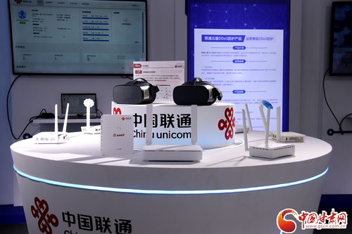 2024年甘肃省网络安全宣传周网信科技主题展开幕 助力网络科技推广服务