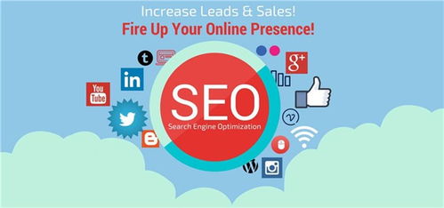 跃享网络科技 一站式广东网站SEO与网络推广服务解决方案